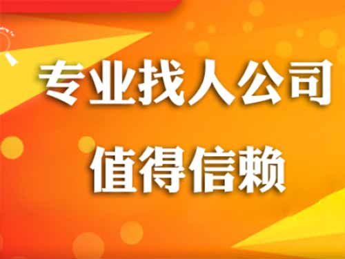 汉阳侦探需要多少时间来解决一起离婚调查